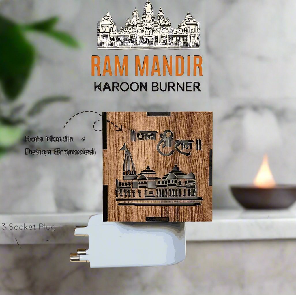 Ram Mandir Burner in Pooja room